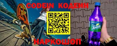 мефедрон VHQ Канаш