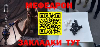 спиды Кандалакша
