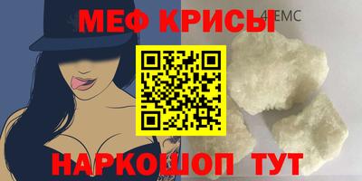 спиды Кандалакша