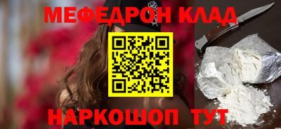 спиды Кандалакша