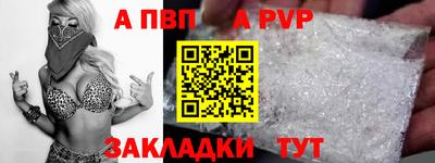 шишки Можга