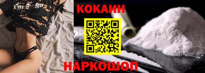 скорость Моздок