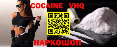 спиды Кандалакша
