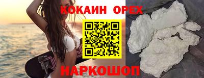СК Камышлов