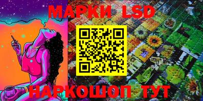 мефедрон VHQ Канаш