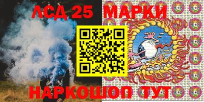 мефедрон VHQ Канаш