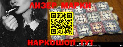 мефедрон VHQ Канаш