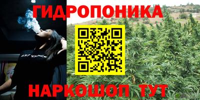 мефедрон VHQ Канаш