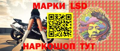 мефедрон VHQ Канаш