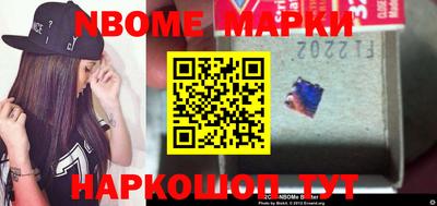 мефедрон VHQ Канаш