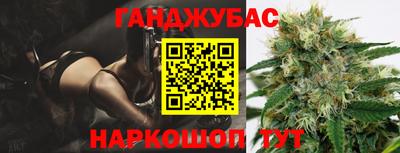 спиды Кандалакша