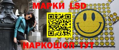 спиды Кандалакша