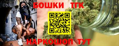 мефедрон VHQ Канаш
