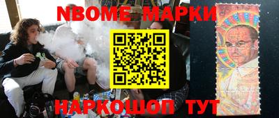 мефедрон VHQ Канаш