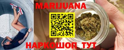 спиды Кандалакша