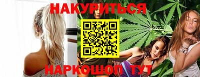 мефедрон VHQ Канаш