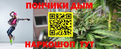 мефедрон VHQ Канаш