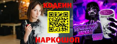 мефедрон VHQ Канаш