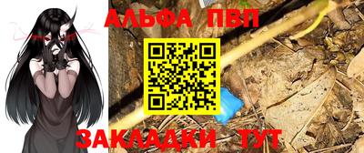 СК Камышлов