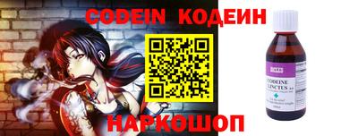 мефедрон VHQ Канаш