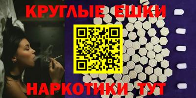СК Камышлов
