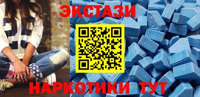 СК Камышлов