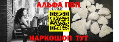 СК Камышлов