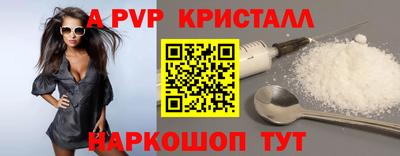 СК Камышлов