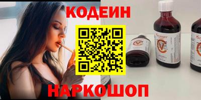 СК Камышлов