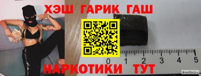 СК Камышлов