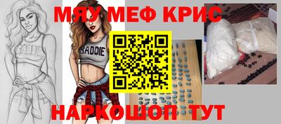 a pvp Можайск