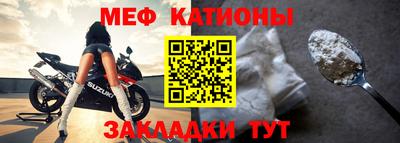 СК Камышлов